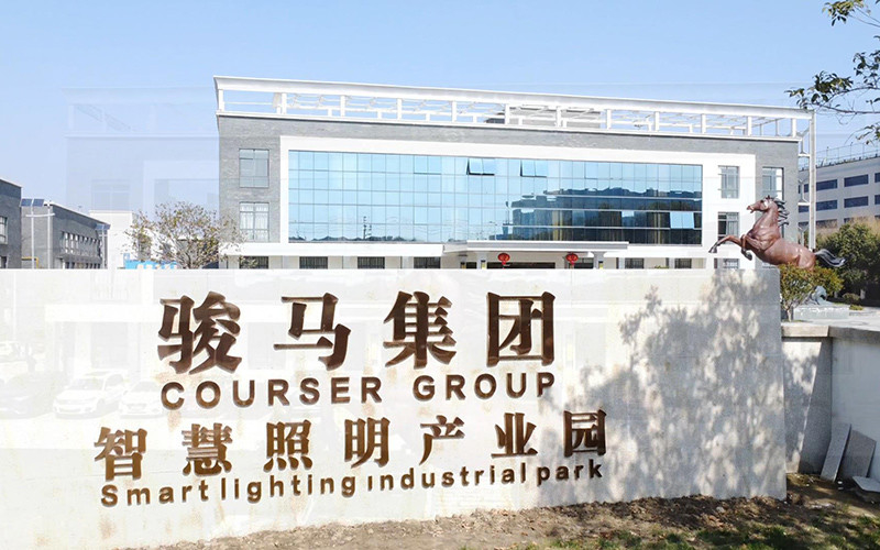 LA CHINE Zhejiang Coursertech Optoelectronics Co.,Ltd Profil de la société