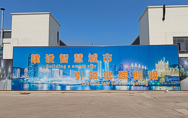 LA CHINE Zhejiang Coursertech Optoelectronics Co.,Ltd Profil de la société